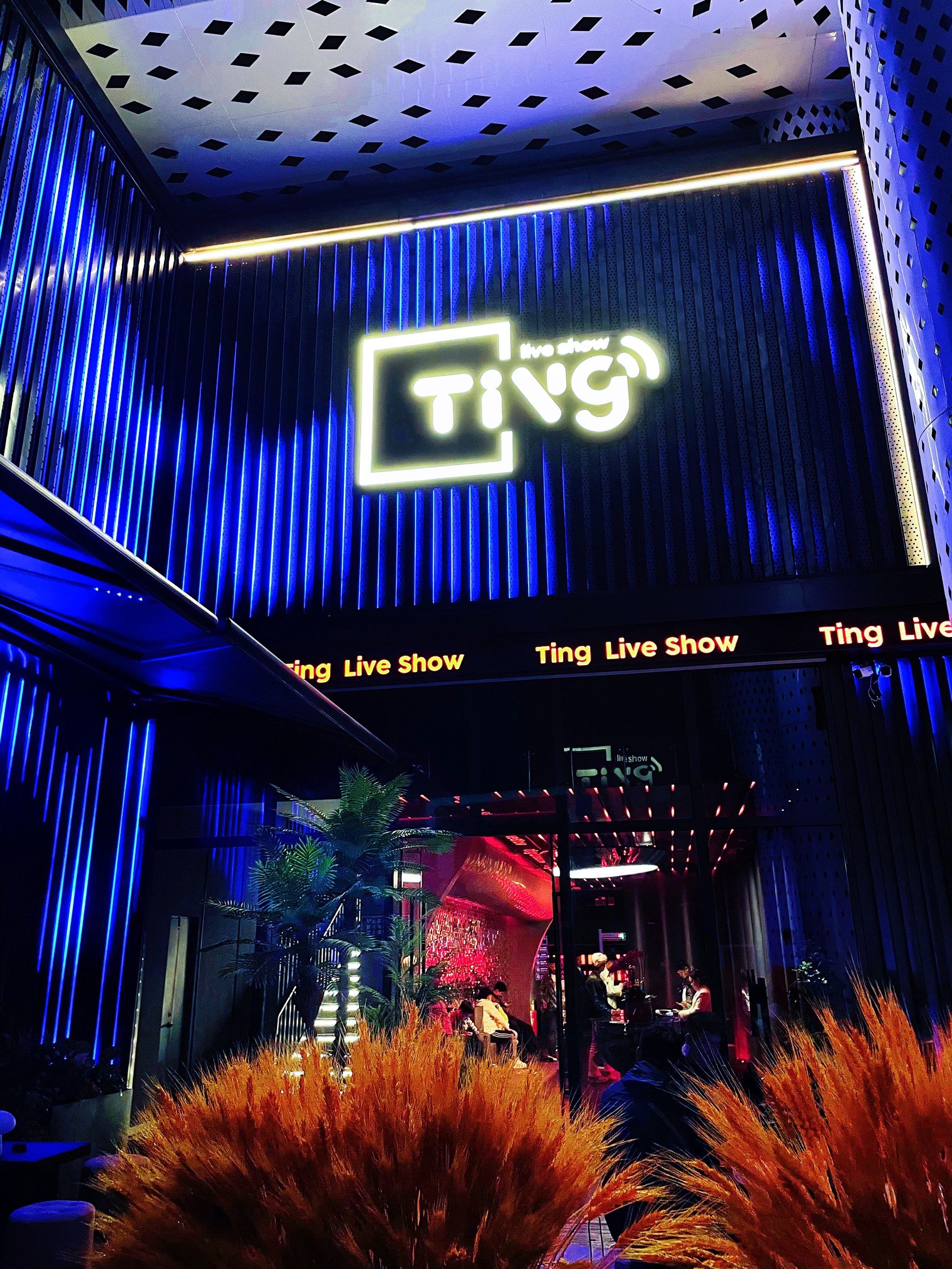 菏泽商务ktv：低端场气氛温馨-单县ktv预订